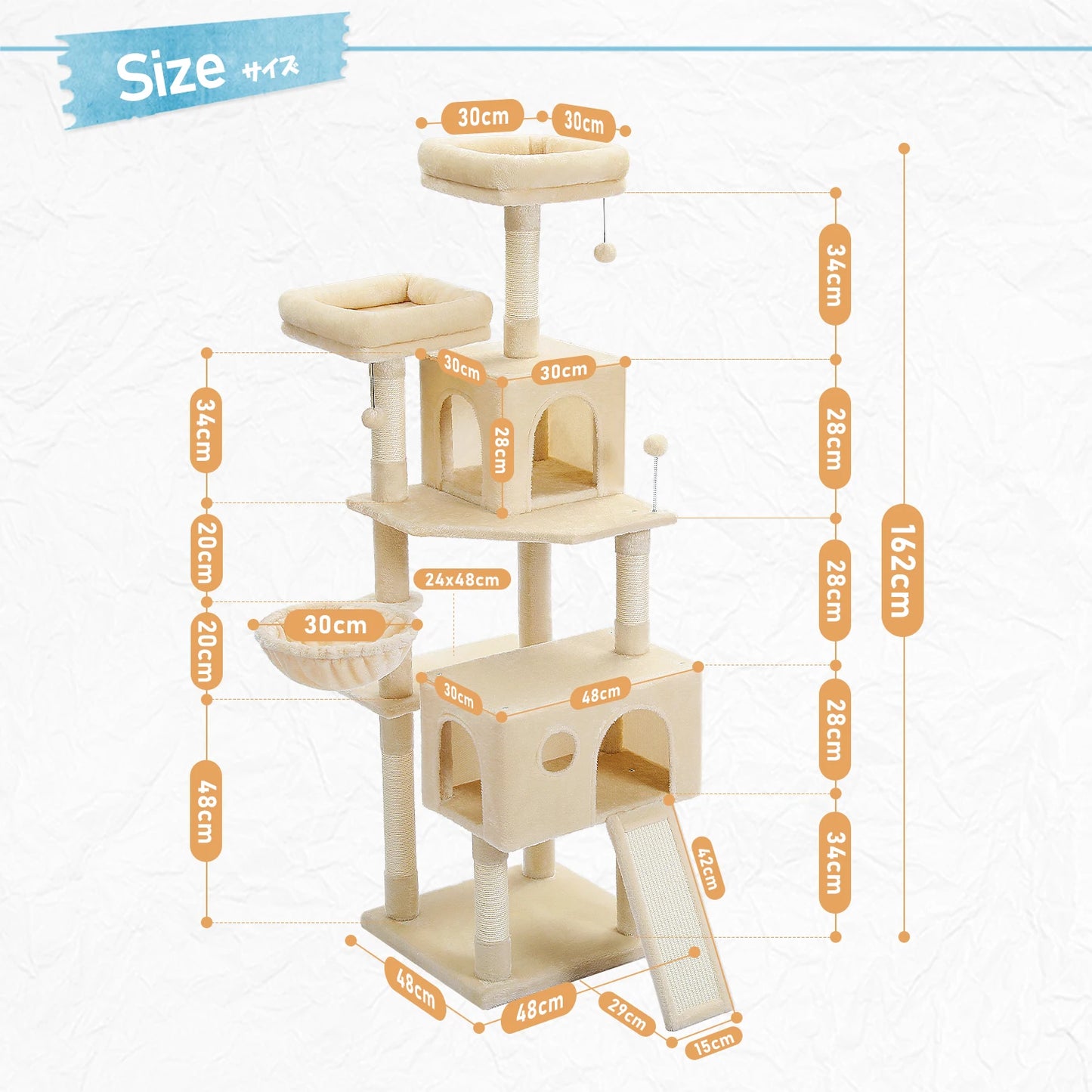 Multi-Level Cat Tree Tower Scratching Post for Cats & Kitten