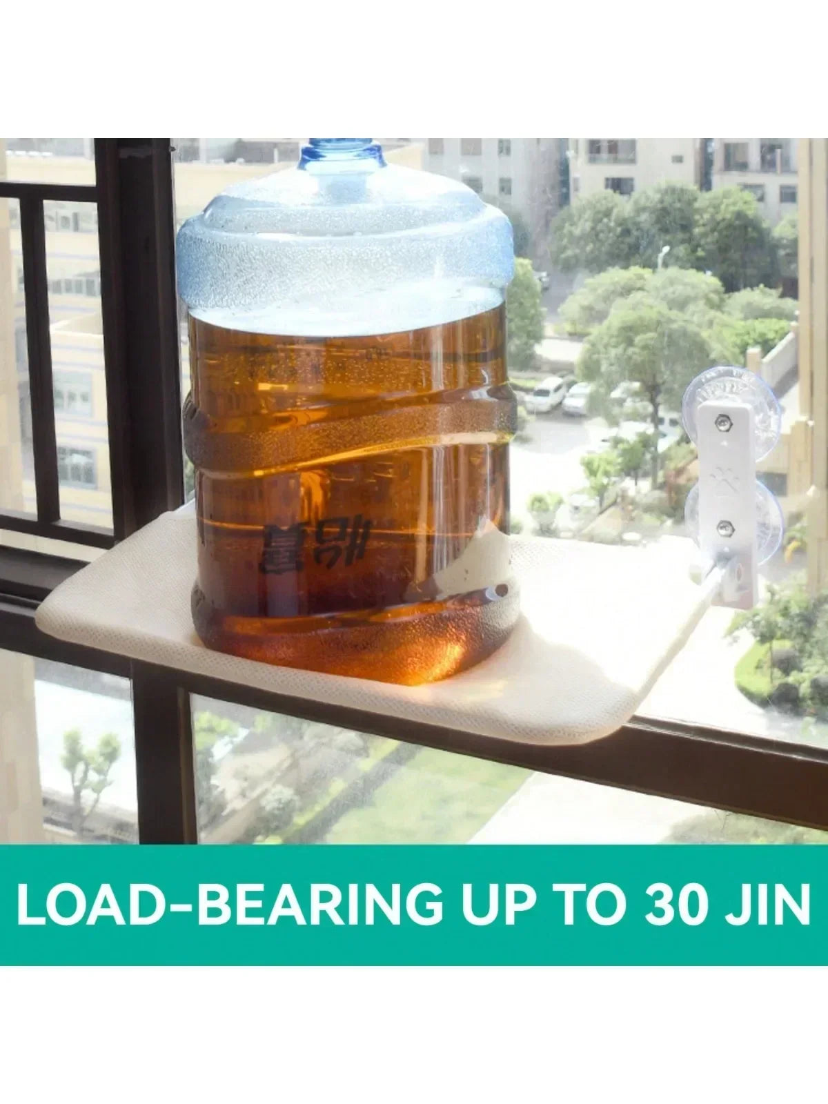 A Indoor Cordless Window Cat Bed